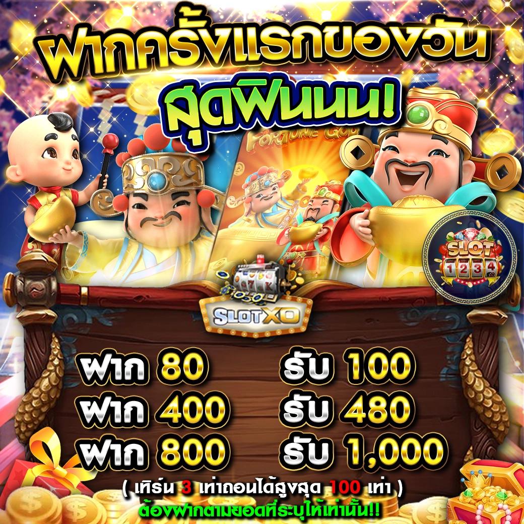 cream888 เว็บตรง สล็อต ฝากถอนออโต้ ไม่ผ่านเอเย่นต์ 2026