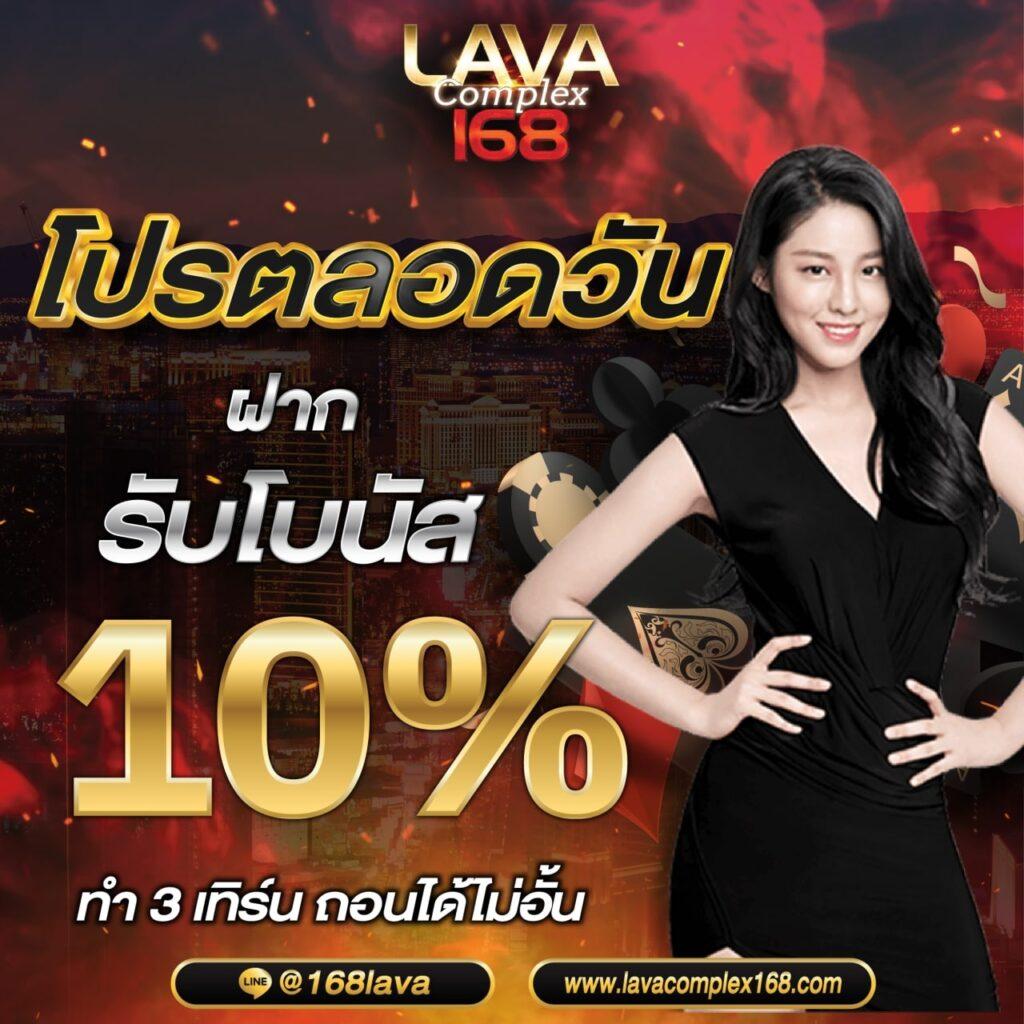 d55 slot เว็บตรง สล็อต ฝากถอนออโต้ ไม่ผ่านเอเย่นต์ 2026