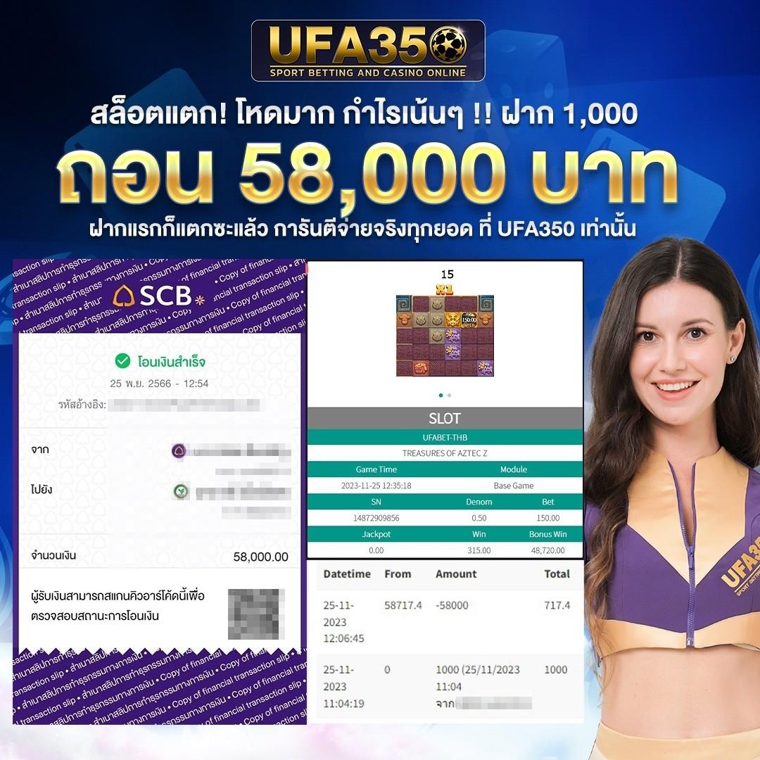 da991 เว็บตรง สล็อต ฝากถอนออโต้ ไม่ผ่านเอเย่นต์ 2026