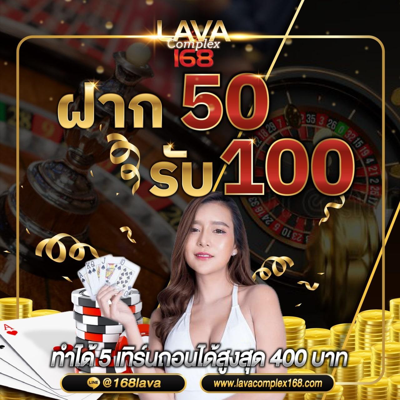 dafabet ทางเข้า เว็บตรง สล็อต ฝากถอนออโต้ ไม่ผ่านเอเย่นต์ 2026