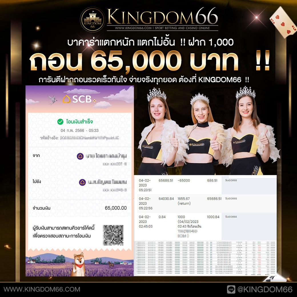 dark168 เว็บตรง สล็อต ฝากถอนออโต้ ไม่ผ่านเอเย่นต์ 2026