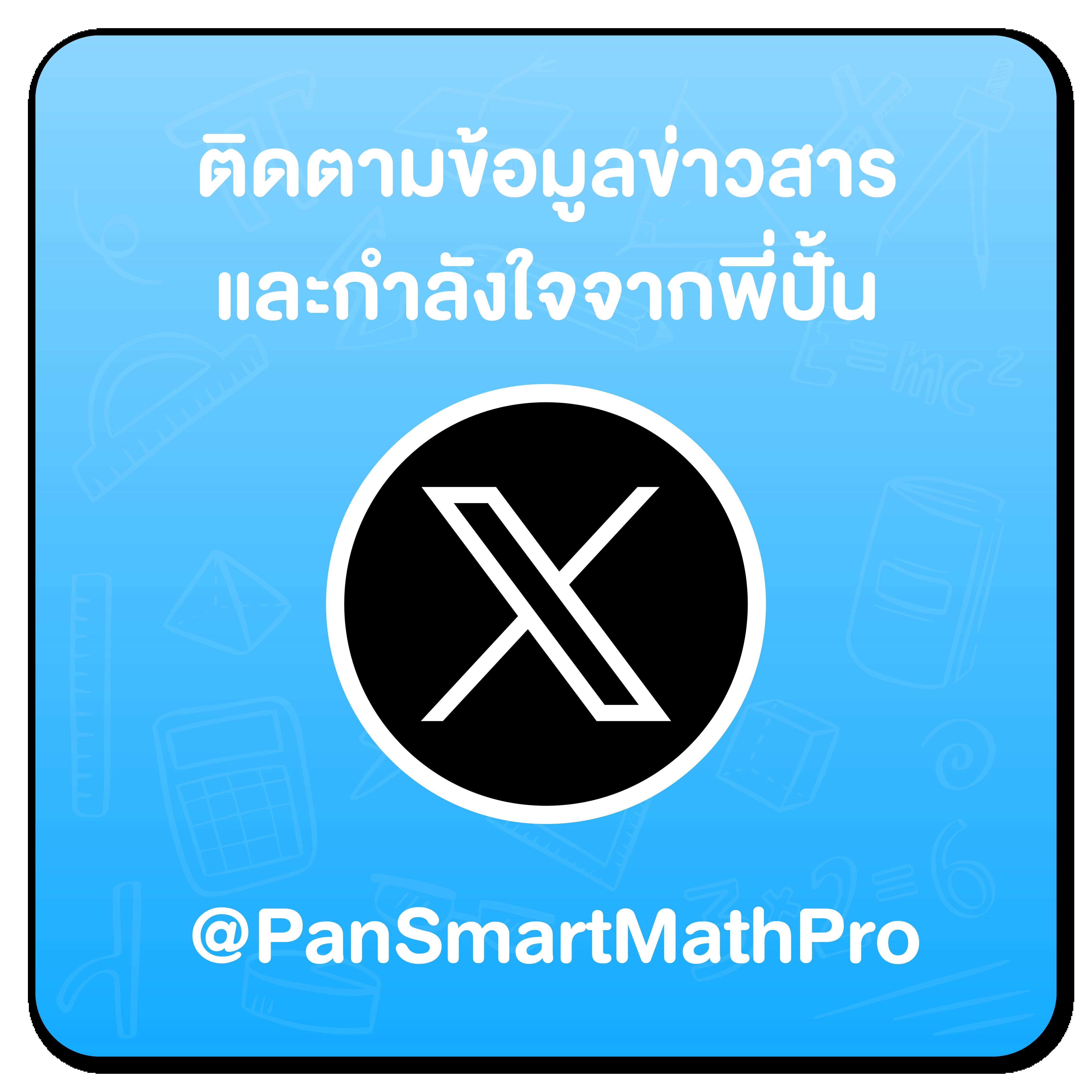 deerlong เว็บตรง สล็อต ฝากถอนออโต้ ไม่ผ่านเอเย่นต์ 2026