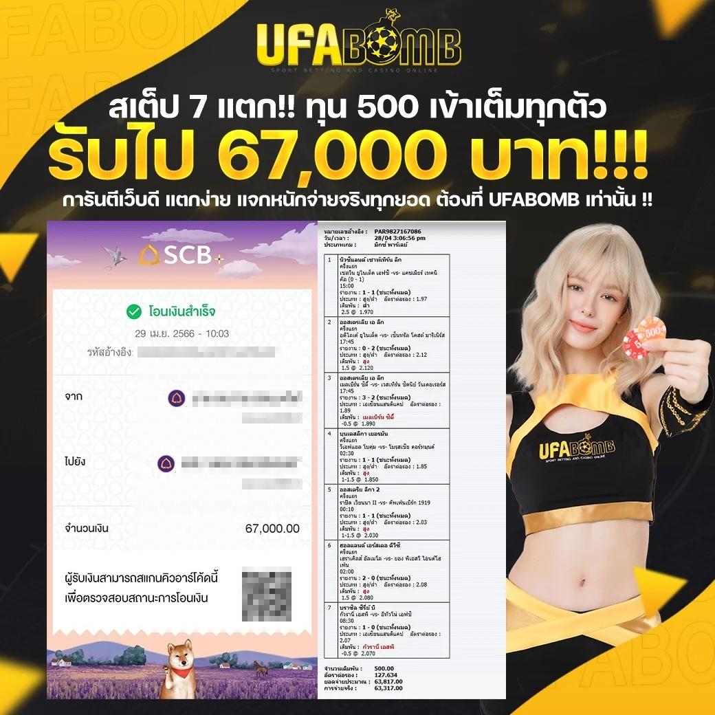 demo slot pg เว็บตรง สล็อต ฝากถอนออโต้ ไม่ผ่านเอเย่นต์ 2026