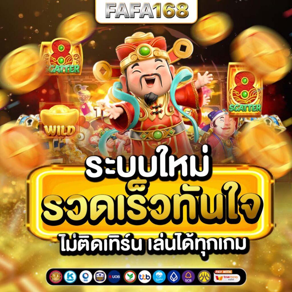 dg888 เว็บตรง สล็อต ฝากถอนออโต้ ไม่ผ่านเอเย่นต์ 2026