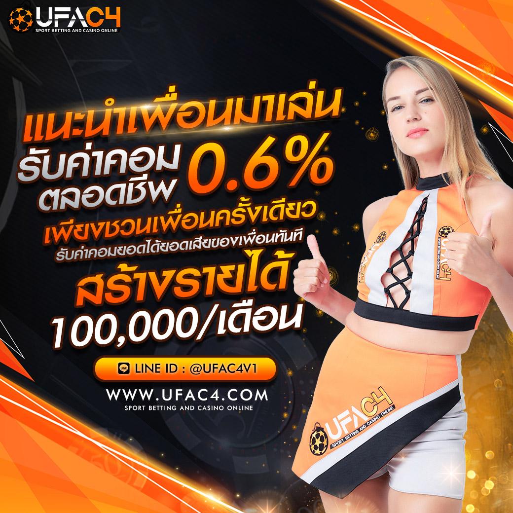 dinobet88 เว็บตรง สล็อต ฝากถอนออโต้ ไม่ผ่านเอเย่นต์ 2026