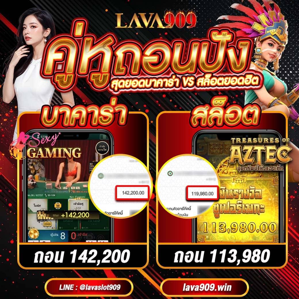 dk780 slot เว็บตรง สล็อต ฝากถอนออโต้ ไม่ผ่านเอเย่นต์ 2026
