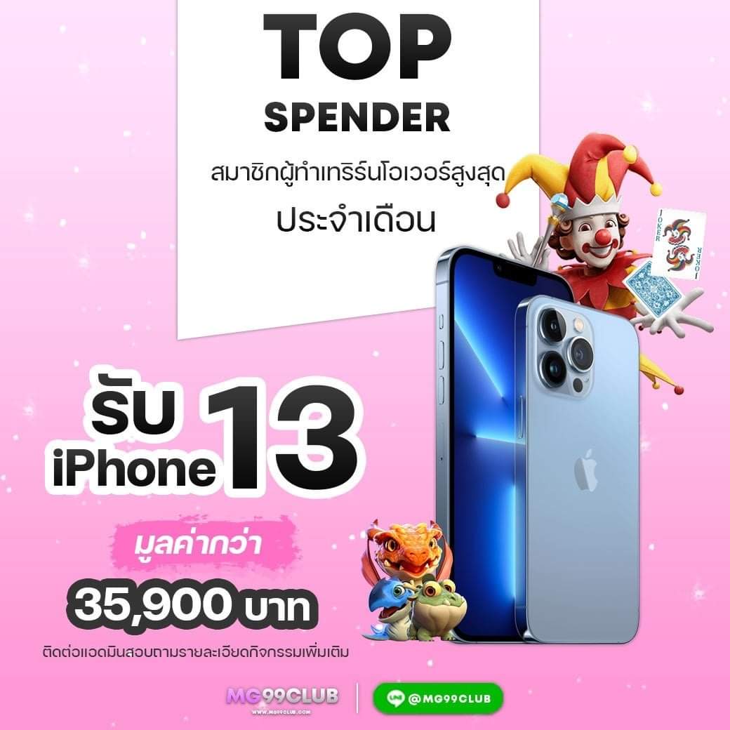 easybet711 เว็บตรง ฝากถอนออโต้ สล็อต ง่าย รวดเร็ว 2026