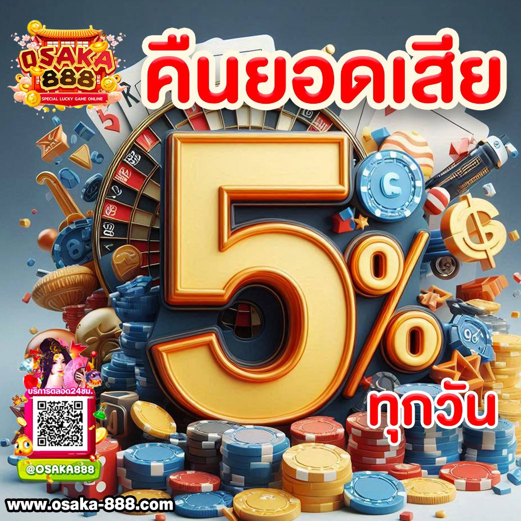 edmbet เว็บตรง สล็อต ฝากถอนออโต้ ไม่ผ่านเอเย่นต์ 2026