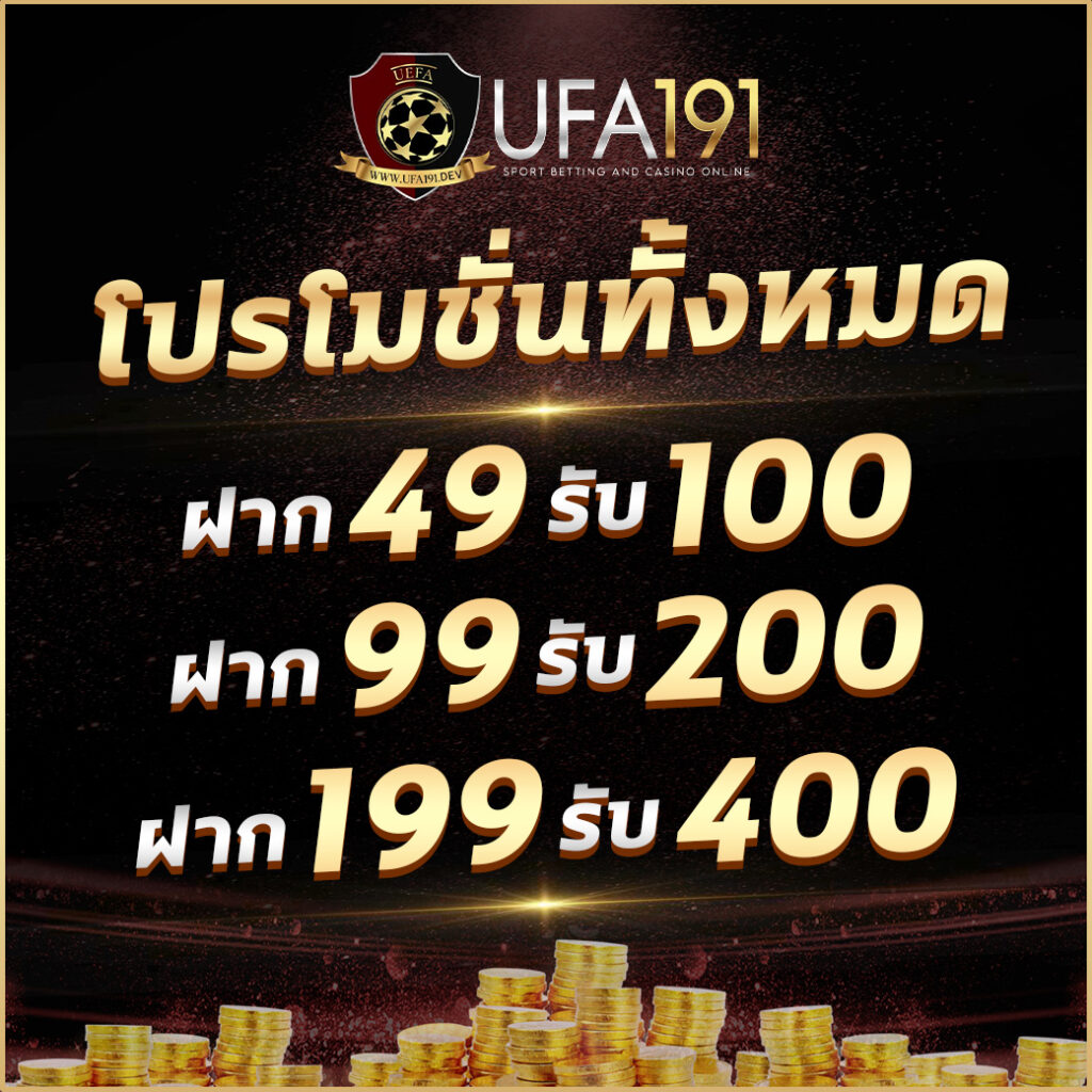ezybet789 เว็บตรง สล็อต ฝากถอนออโต้ ไม่ผ่านเอเย่นต์ 2026