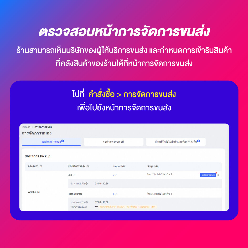 fafa168 สล็อตเว็บตรง ฝากถอนออโต้ เว็บตรง สล็อตแตกง่าย 2026