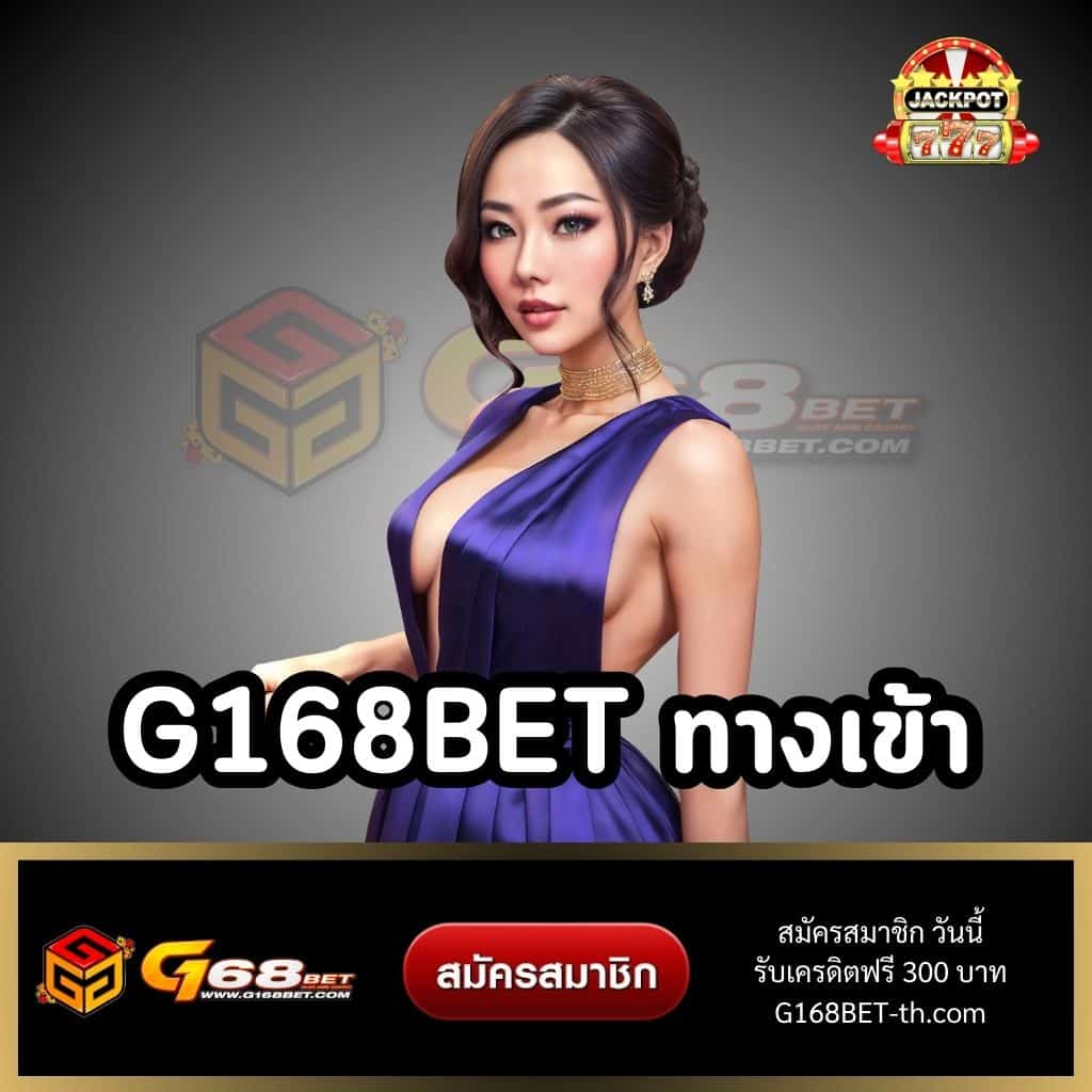fafa666สล็อต เว็บตรง สล็อต ฝากถอนออโต้ ไม่ผ่านเอเย่นต์ 2026