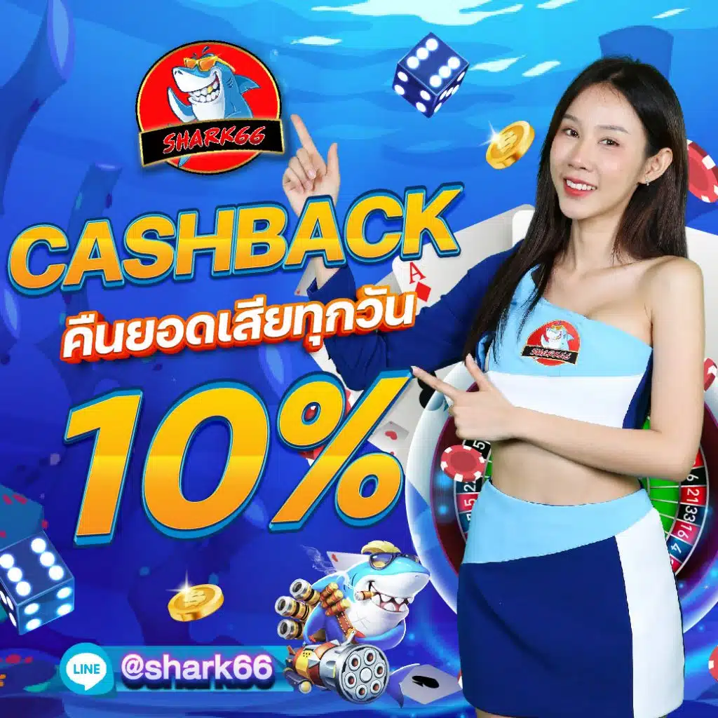 fattbet เว็บตรง สล็อต ฝากถอนออโต้ ไม่ผ่านเอเย่นต์ 2026