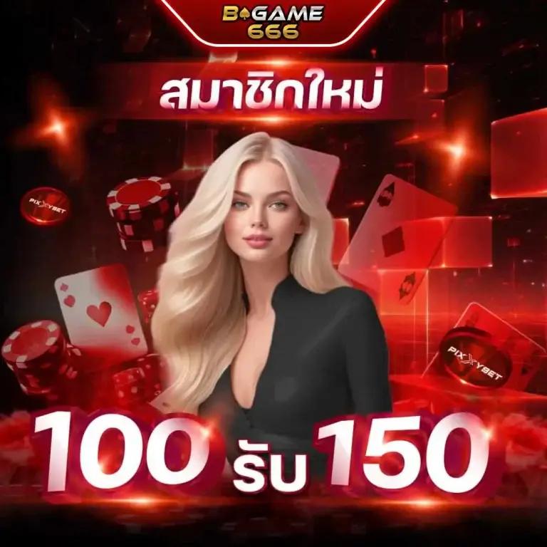 faw99 เว็บตรง สล็อต ฝากถอนออโต้ ไม่ผ่านเอเย่นต์ 2026