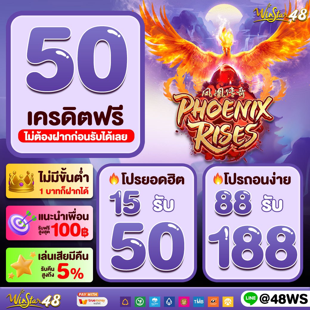 faw99bet เว็บตรงสล็อต ฝากถอนออโต้ ไม่ผ่านเอเย่นต์ 2026