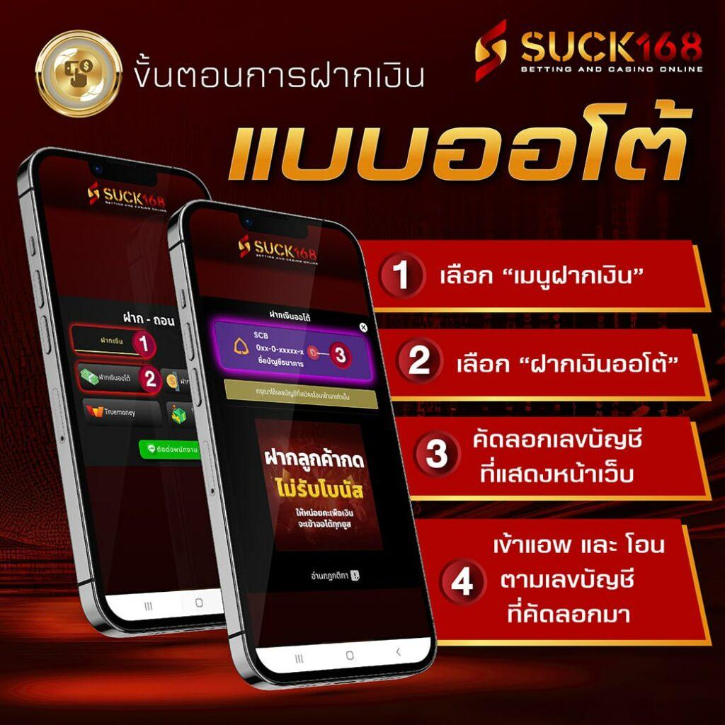finnbet เว็บตรง สล็อต ฝากถอนออโต้ ไม่ผ่านเอเย่นต์ 2026