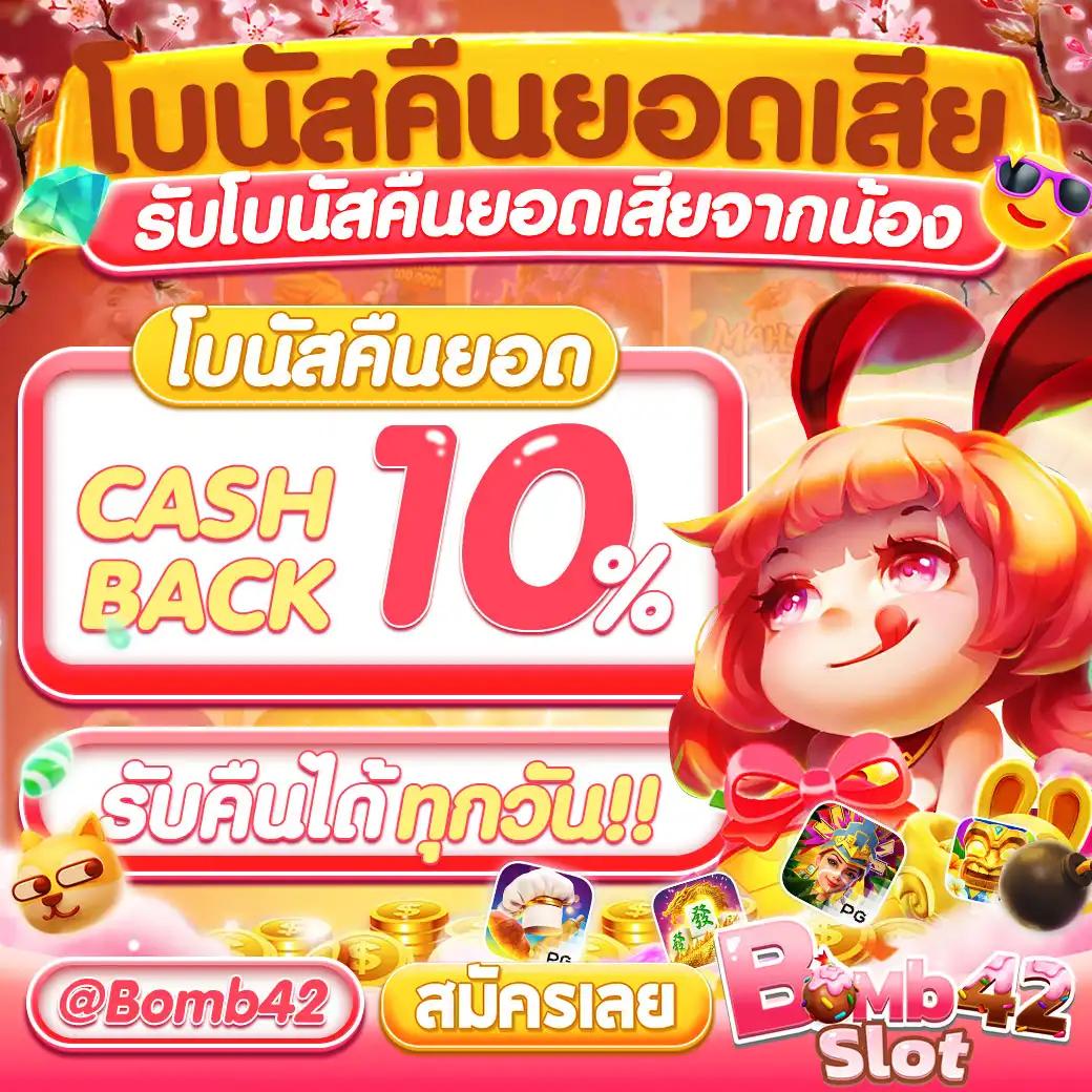 fiwfan888 เว็บตรง สล็อต ฝากถอนออโต้ ไม่ผ่านเอเย่นต์ 2026