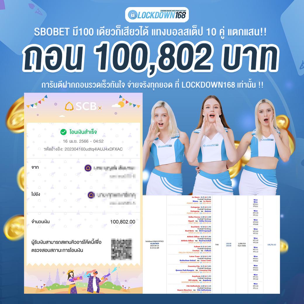 flixslot เว็บตรง สล็อต ฝากถอนออโต้ ไม่ผ่านเอเย่นต์ 2026