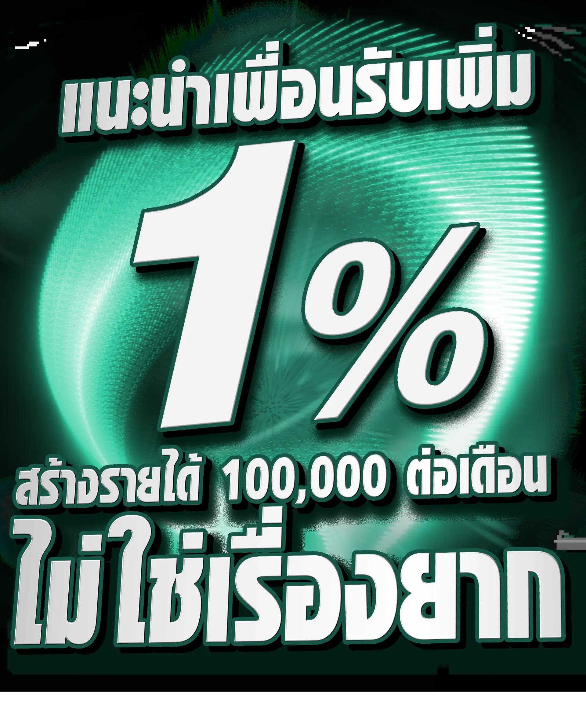 fox888 เว็บตรง สล็อต ฝากถอนออโต้ ไม่ผ่านเอเย่นต์ 2026