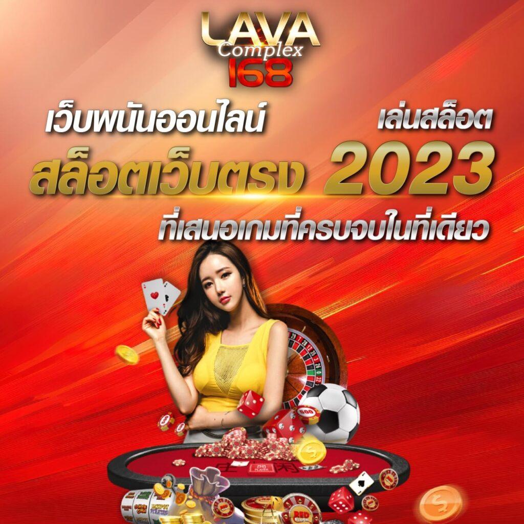 fun168 เว็บตรง สล็อต ฝากถอนออโต้ไม่ผ่านเอเย่นต์ 2026