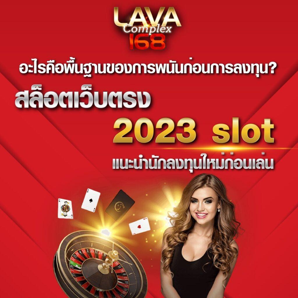 fun888 เว็บตรง สล็อต ฝากถอนออโต้ ไม่ผ่านเอเย่นต์ 2026