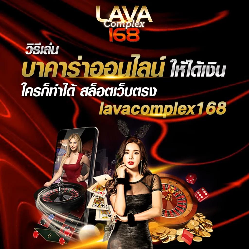 funny888 เว็บตรง สล็อต ฝากถอนออโต้ ไม่ผ่านเอเย่นต์ 2026
