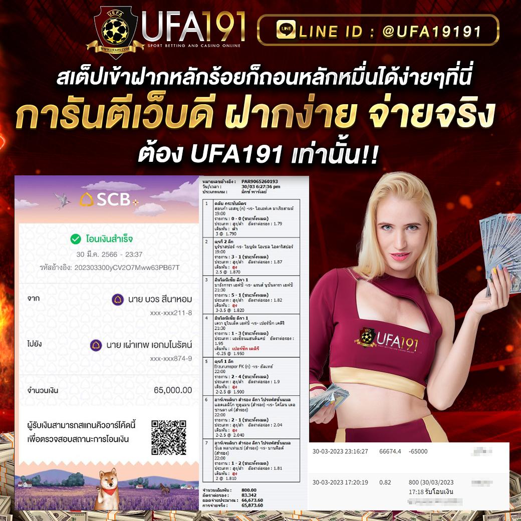 fynสล็อต เว็บตรง สล็อต ฝากถอนออโต้ ไม่ผ่านเอเย่นต์ 2026