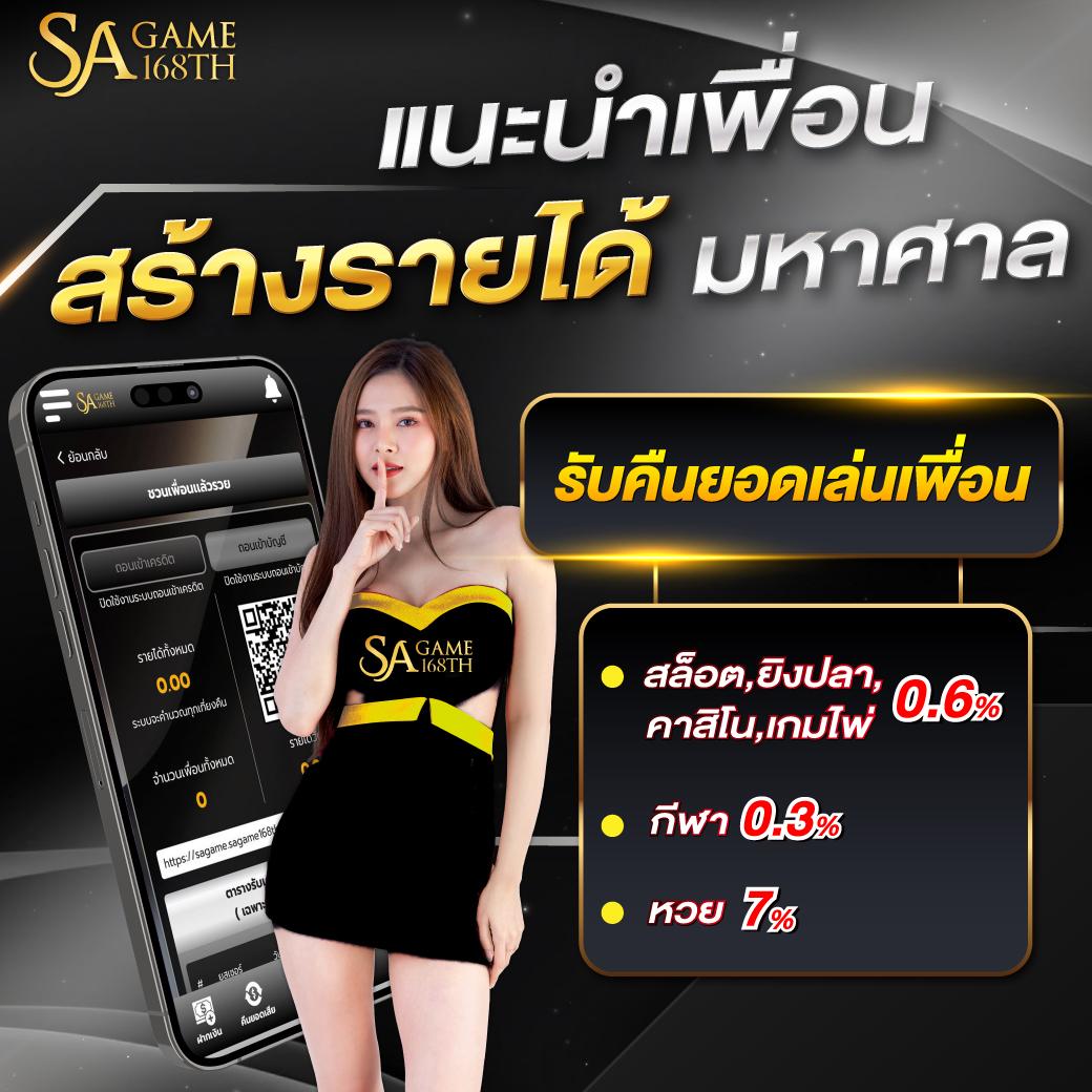 g2g123วอเลท เว็บตรง สล็อต ฝากถอนออโต้ ไม่ผ่านเอเย่นต์ 2026