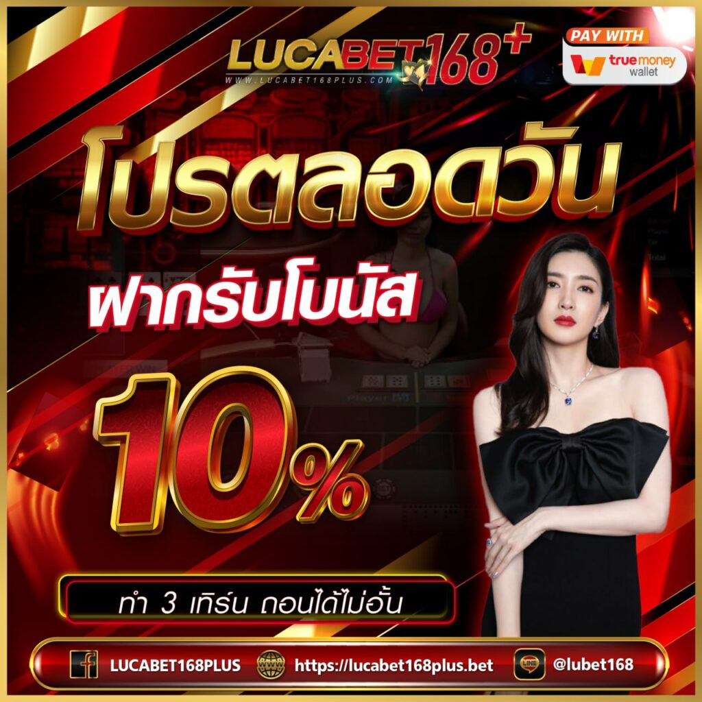 g2g1688g เว็บตรง สล็อต ฝากถอนออโต้ ไม่ผ่านเอเย่นต์ 2026