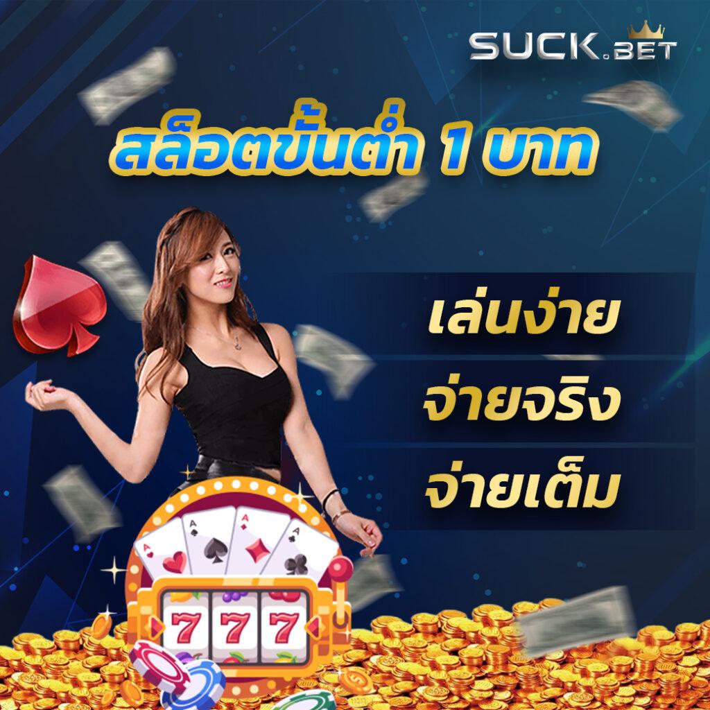 g2g168f เว็บตรงสล็อต ฝากถอนออโต้ ไม่ผ่านเอเย่นต์ 2026