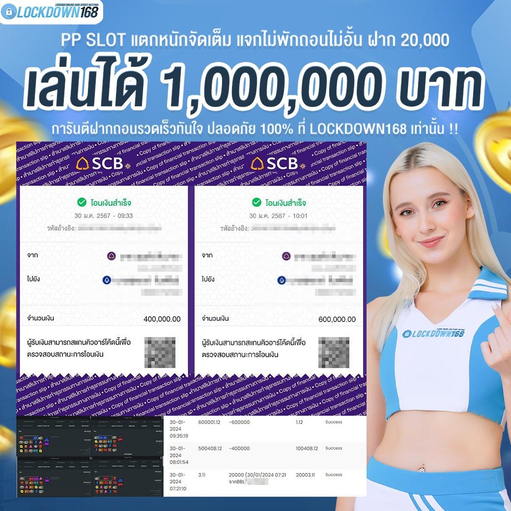 g2g168t เว็บตรง สล็อต ฝากถอนออโต้ ไม่ผ่านเอเย่นต์ 2026