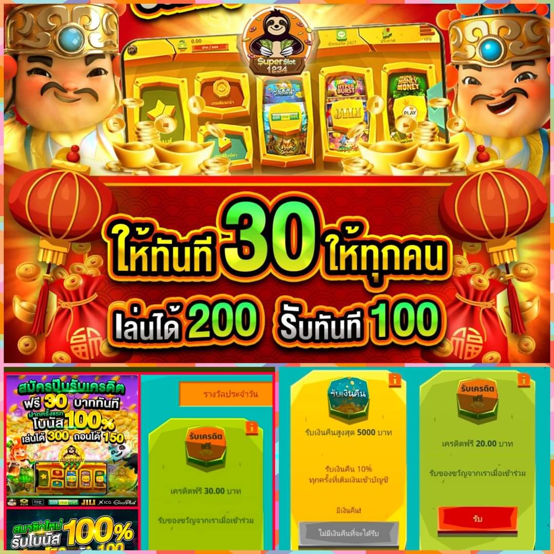 g2g1 slot เว็บตรง สล็อต ฝากถอนออโต้ ไม่ผ่านเอเย่นต์ 2026