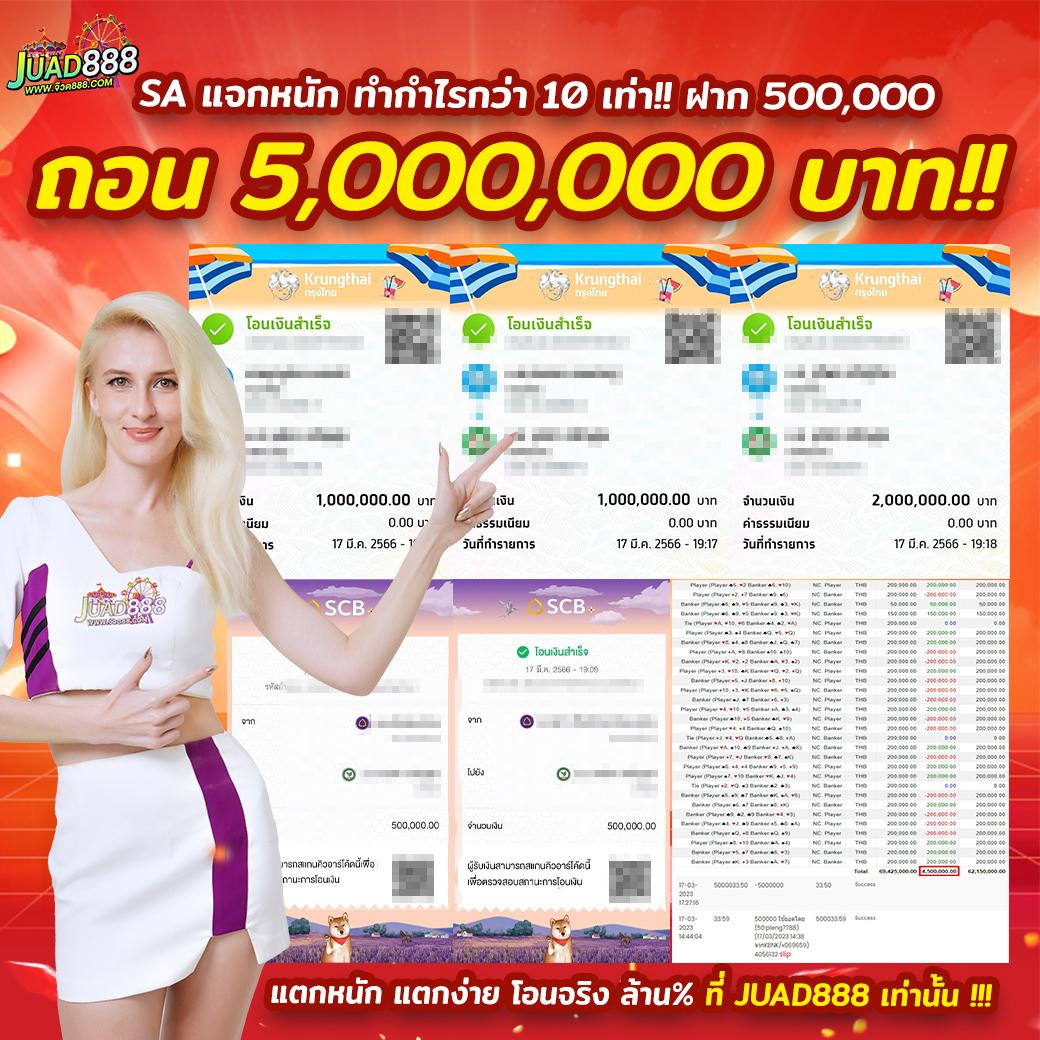 g2g1xbet เว็บตรง สล็อต ฝากถอนออโต้ ไม่ผ่านเอเย่นต์ 2026