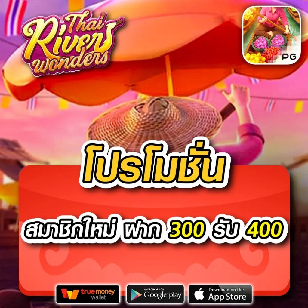 g2g2882 เว็บตรง สล็อต ฝากถอนออโต้ ไม่ผ่านเอเย่นต์ 2026