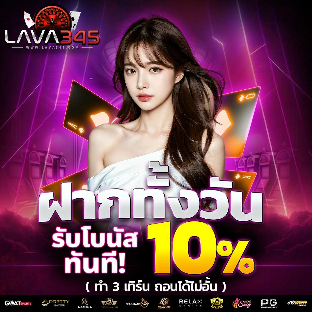 g2g889 สล็อต เว็บตรง ฝากถอนออโต้ ไม่ผ่านเอเย่นต์ 2026