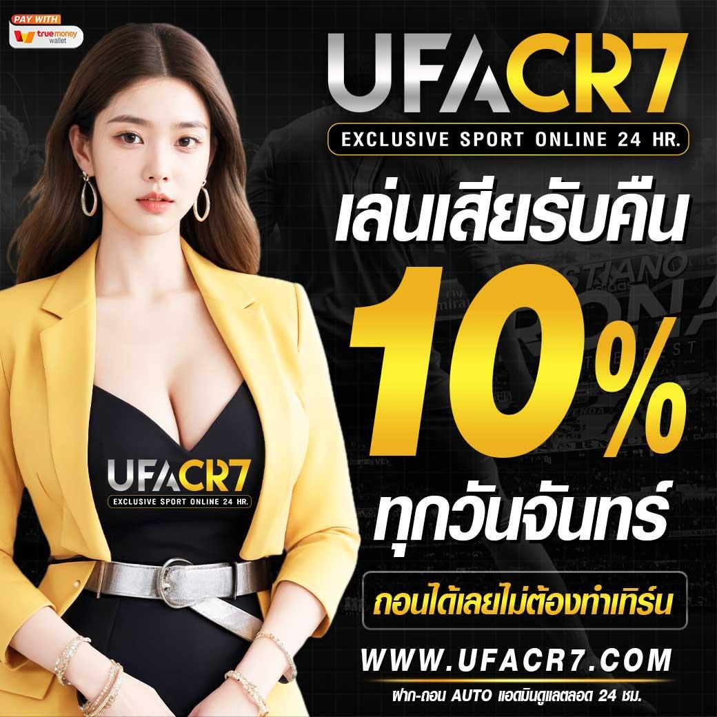 g2g slot เว็บตรง สล็อต ฝากถอนออโต้ ไม่ผ่านเอเย่นต์ 2026