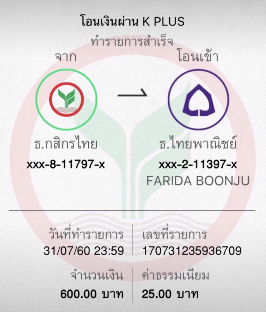 g2g เว็บตรง สล็อต ฝากถอนออโต้ ไม่ผ่านเอเย่นต์ 2026