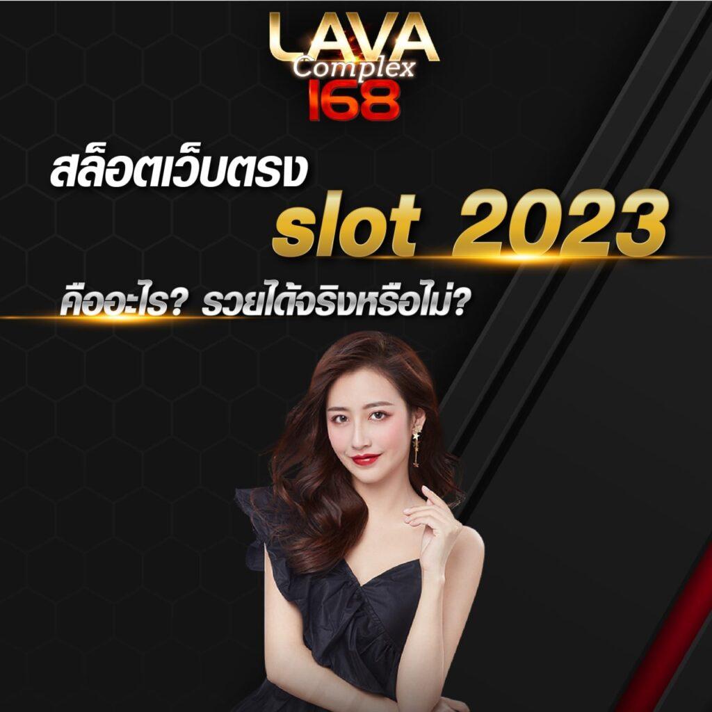 g2gslotbet เว็บตรงสล็อต ฝากถอนออโต้ ไม่ผ่านเอเย่นต์ 2026