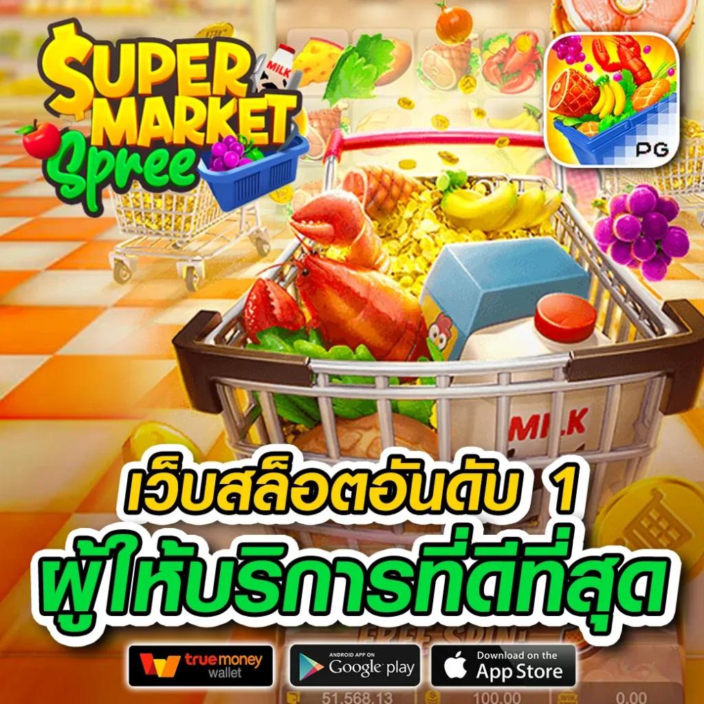 g2gzone เว็บตรง สล็อต ฝากถอนออโต้ ไม่ผ่านเอเย่นต์ 2026