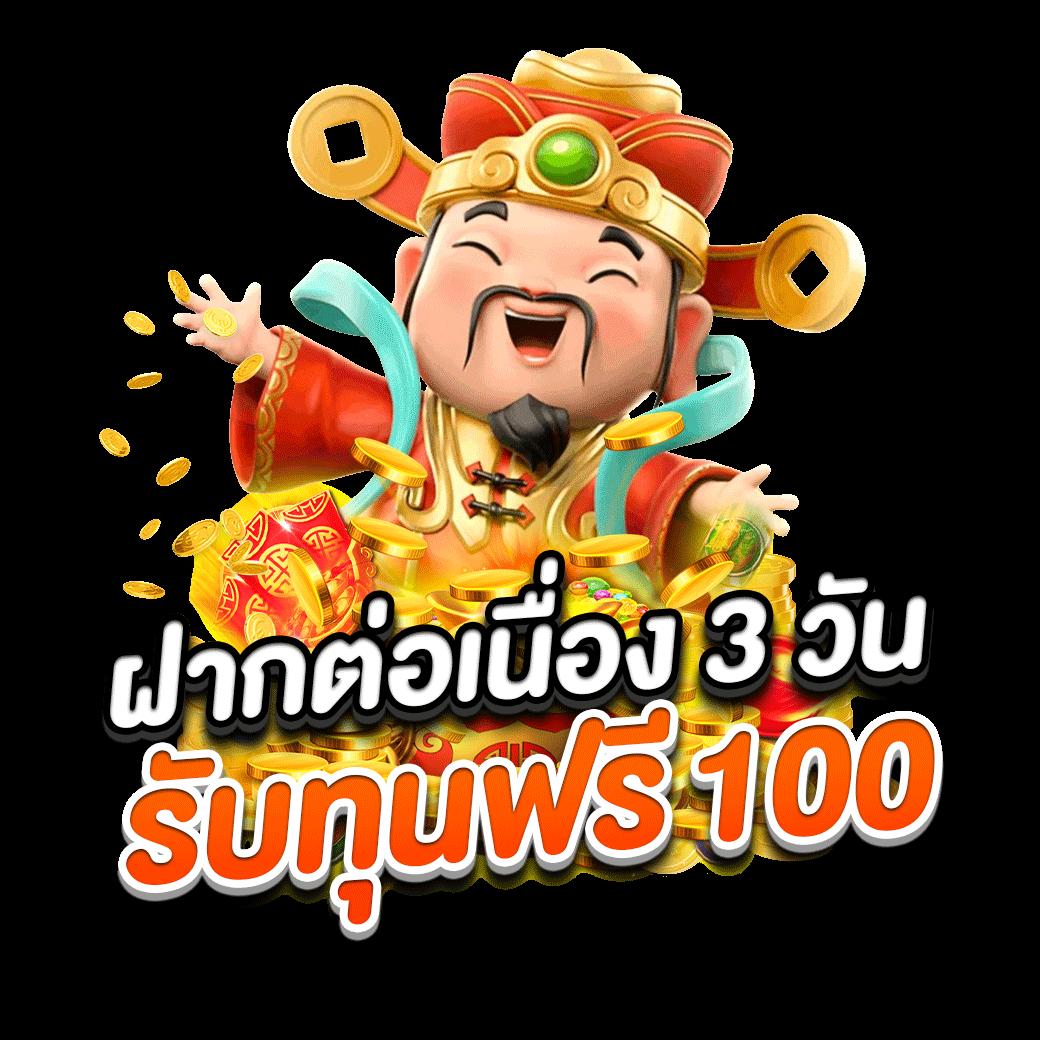 g2gเว็บตรง วอเลท เว็บพนันเว็บตรง ฝากถอนออโต้ สล็อต แตกง่าย ไม่มีเอเย่นต์ 2026