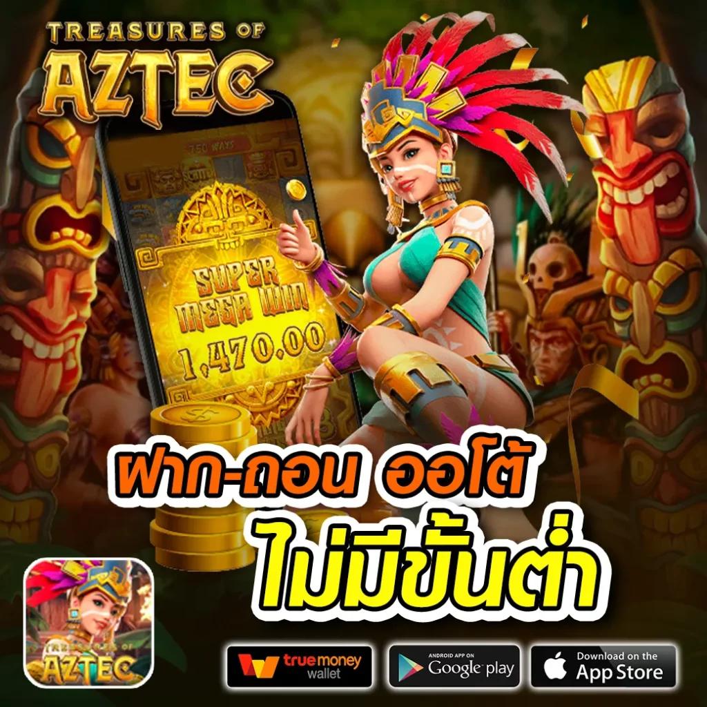 g2gเว็บตรง สล็อต เว็บตรง ฝากถอนออโต้ ไม่ผ่านเอเย่นต์ 2026