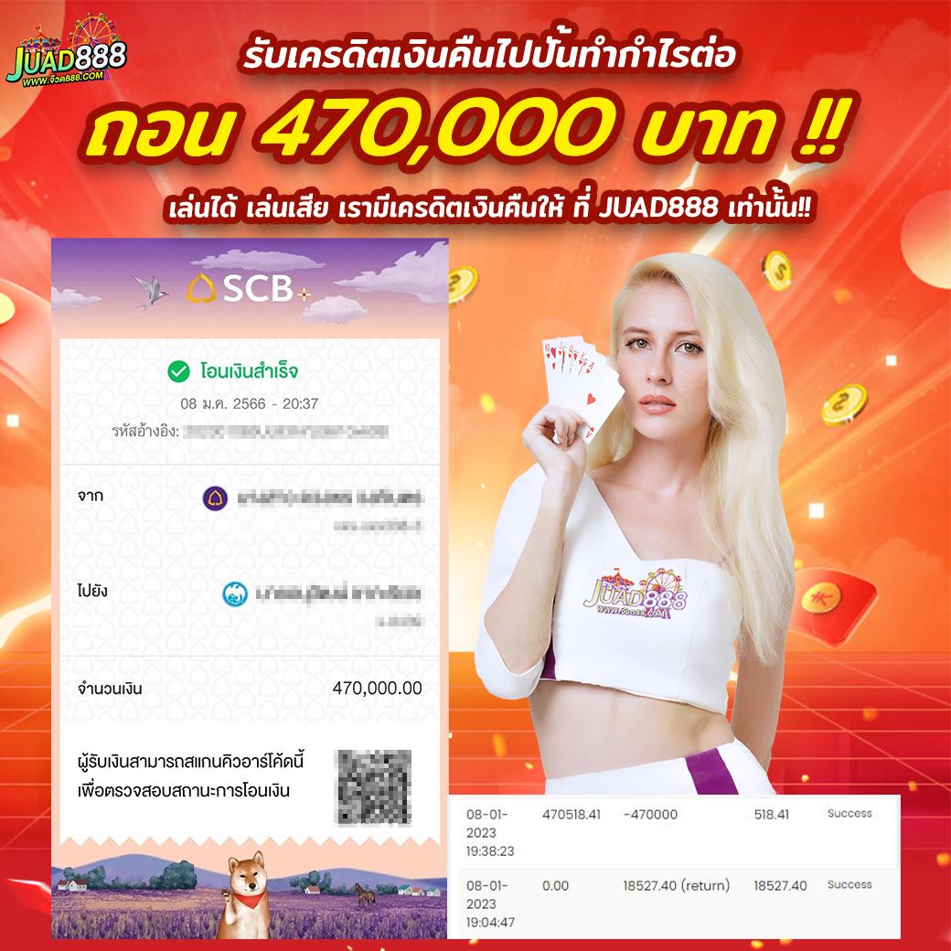 gacor180 เว็บตรง สล็อต ฝากถอนออโต้ ไม่ผ่านเอเย่นต์ 2026