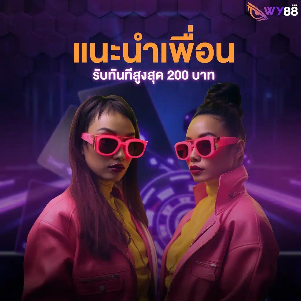 galaxy auto slot เว็บตรง สล็อต ฝากถอนออโต้ ไม่ผ่านเอเย่นต์ 2026