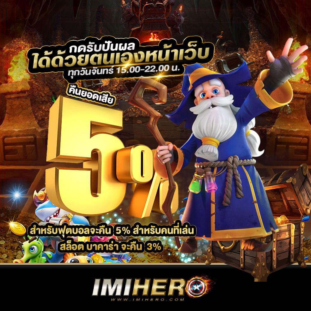 galaxy auto เข้าสู่ระบบ เว็บตรง สล็อต ฝากถอนออโต้ ไม่ผ่านเอเย่นต์ 2026