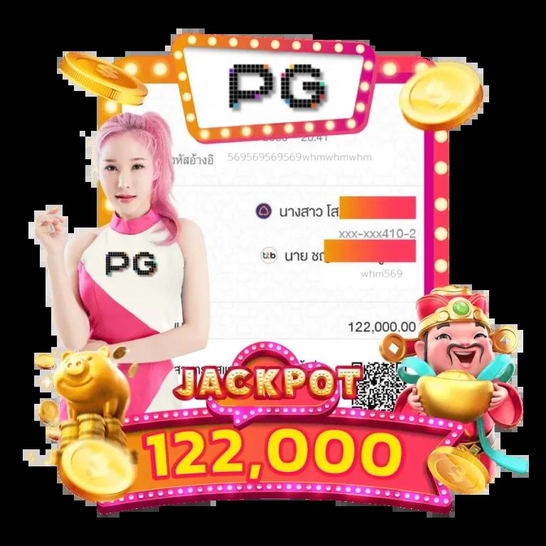 galaxy slot wallet เว็บตรง สล็อต ฝากถอนออโต้ ไม่ผ่านเอเย่นต์ 2026