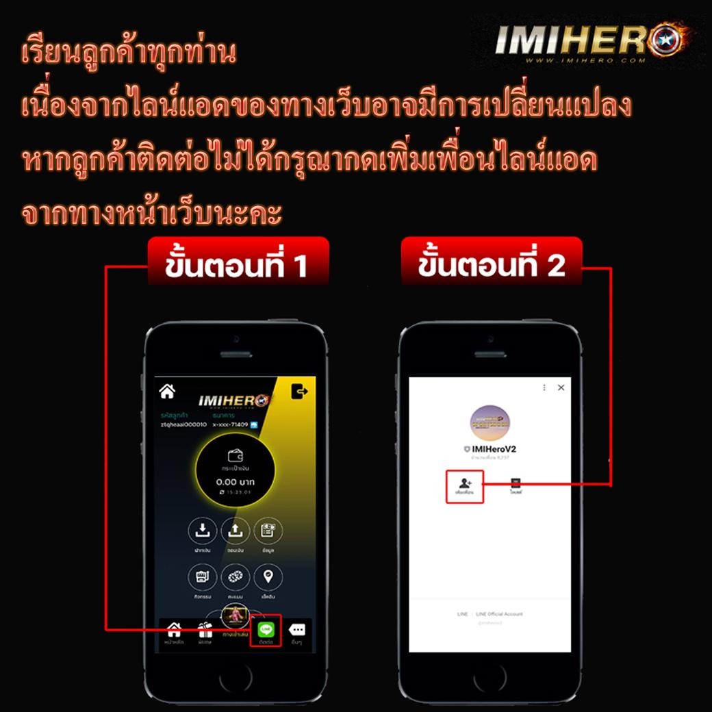 gambit888 เว็บตรง สล็อต ฝากถอนออโต้ ไม่ผ่านเอเย่นต์ 2026