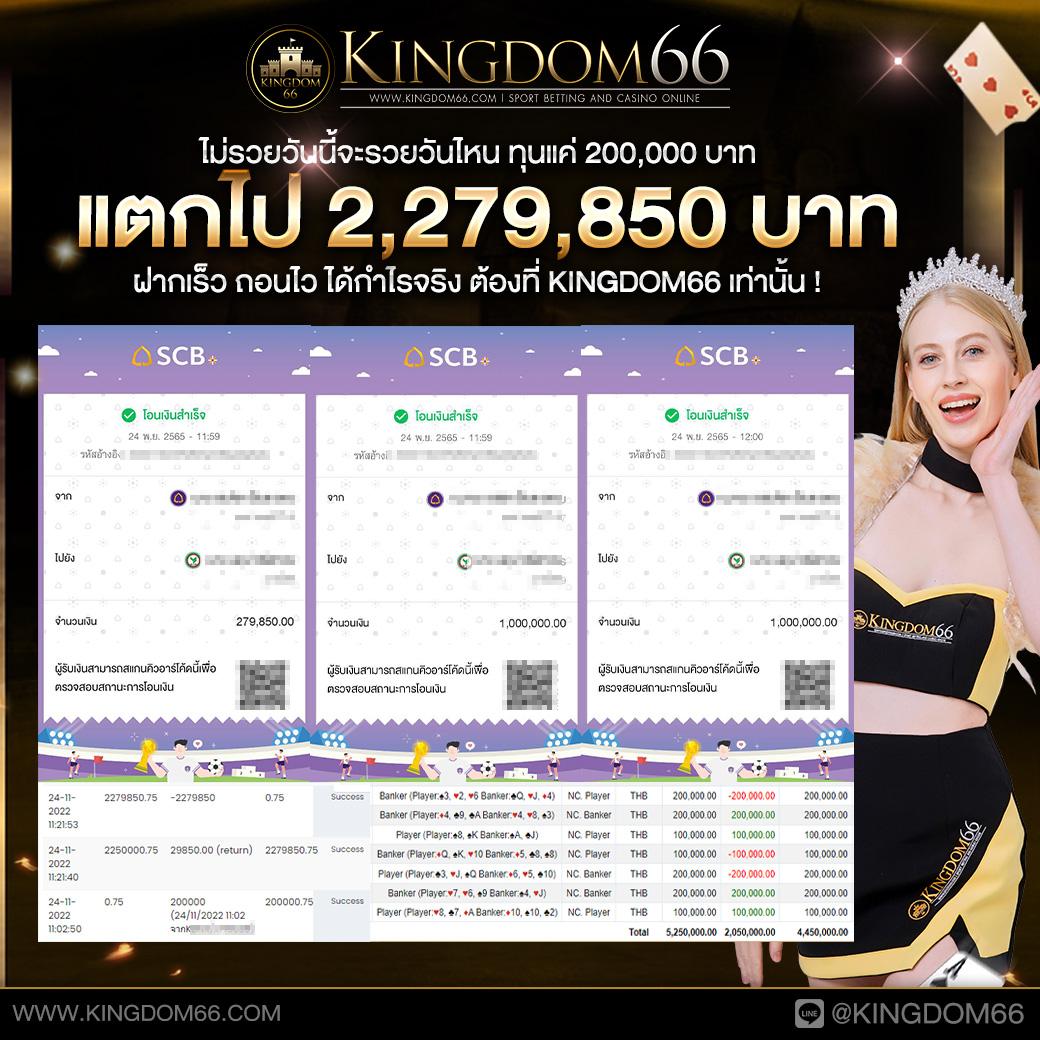 gamo888 เว็บตรง สล็อต ฝากถอนออโต้ ไม่ผ่านเอเย่นต์ 2026