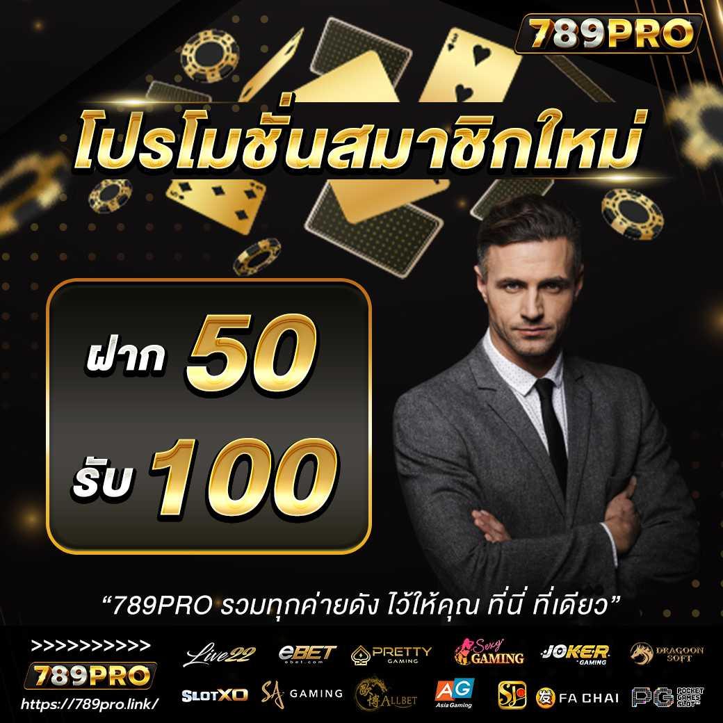 gaojing888 เว็บตรง สล็อต ฝากถอนออโต้ ไม่ผ่านเอเย่นต์ 2026
