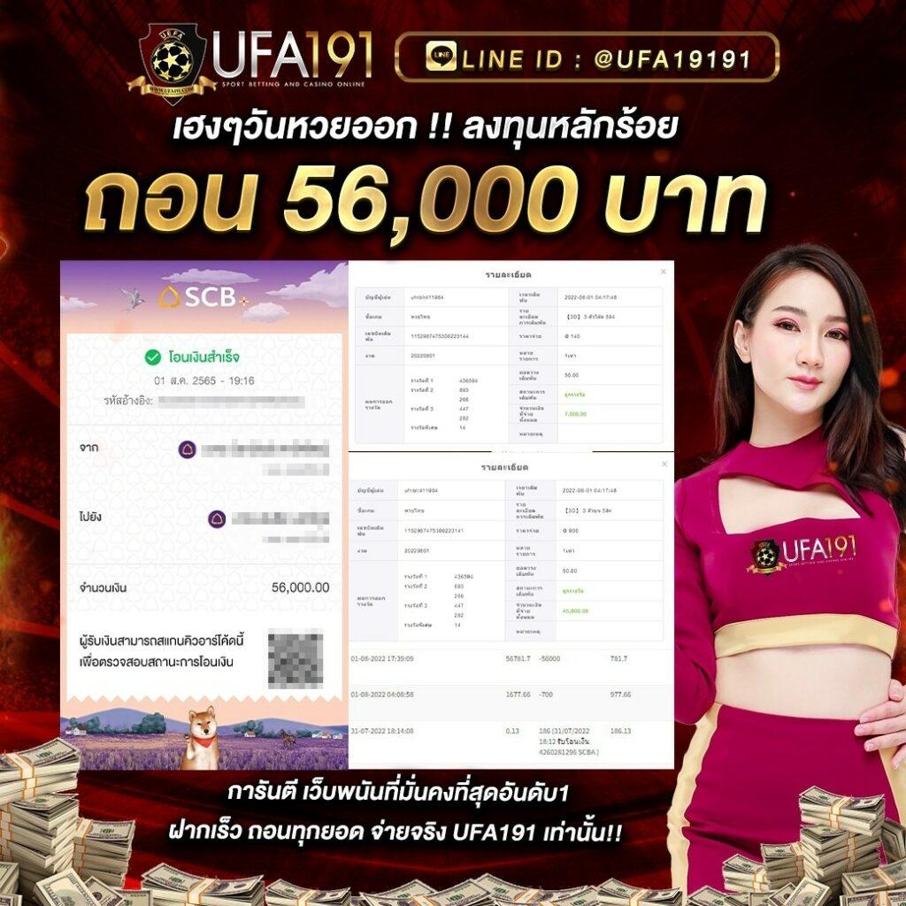 gb69 สล็อต เว็บตรง สล็อต ฝากถอนออโต้ ไม่ผ่านเอเย่นต์ 2026