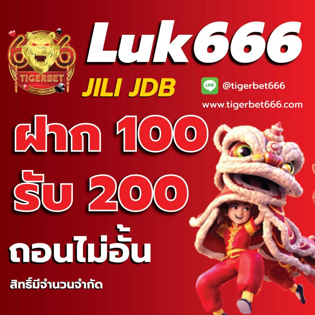 gclub ทางเข้า ล่าสุด เว็บตรง/สล็อต/ฝากถอนออโต้ ล่าสุด 2026