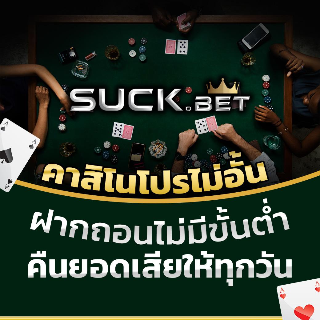 genie168 เว็บตรง สล็อต ฝากถอนออโต้ ไม่ผ่านเอเย่นต์ 2026